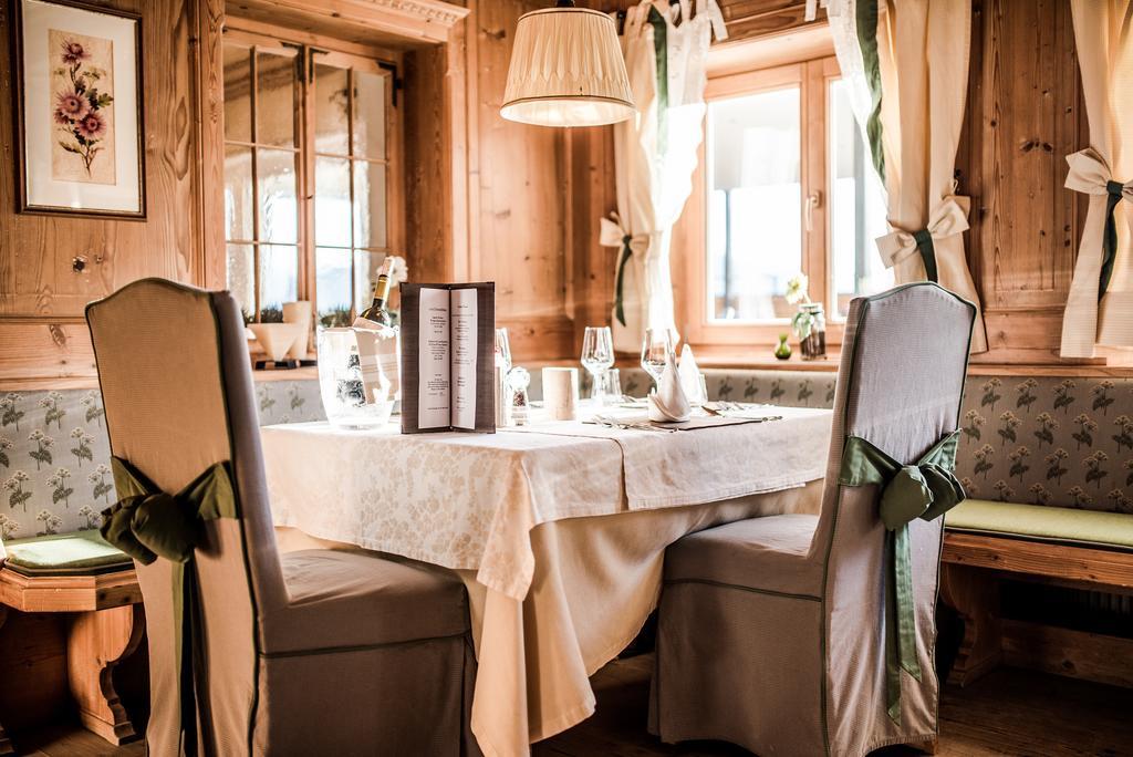 Hotel Fuerstenhof Schenna
